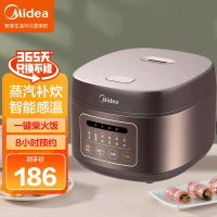 美的(Midea)电饭煲 MB-FB40M171家用4L电饭锅柴火饭小型智能多功能全自动煮饭锅1-6人