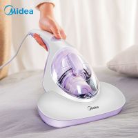 美的(Midea)除螨仪家用床上除螨虫神器床上家用吸尘器紫外线杀菌机B1-lady