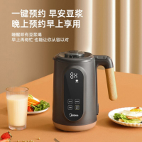 美的(Midea)豆浆机0.5-1L豆浆机双层防烫智能控温豆浆机多功能料理搅拌机DJ10B-P701