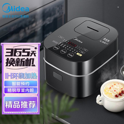 Midea 美的电饭煲 MB-FB30Power503 电饭锅IH电磁加热 触摸操控 精钢厚釜内胆 预约功能