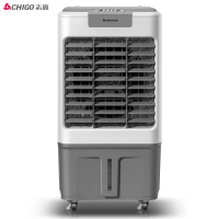 志高(CHIGO)工业空调扇制冷家用大型冷风机 商用店内强风扇水冷蒸发式移动大空调 加水制冷净化加湿冷风扇滑轮工业风扇