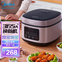 美的(Midea)电饭煲 4L多功能智能预约 金属机身家用电饭煲2-7人 FB40M1-716S