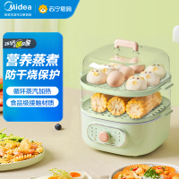 美的(Midea)电蒸锅多功能家用大容量全自动官方蒸菜蒸汽神器蒸笼颜值款蒸锅ZG2323E202G