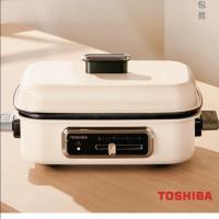 东芝(TOSHIBA)多功能料理锅电烧烤肉锅炉网红锅家用蒸煮炒煎电火锅HC-14KSNC(W)