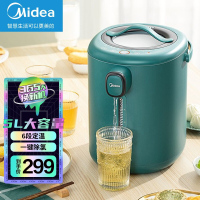 美的(Midea) 电热水瓶 MK-P11X 家用大容量保温一体热水壶全自动智能大容量恒温水壶