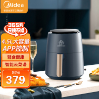 美的(Midea)空气炸锅4.5L大容量wifi智能云操作 无油低脂多功能不粘电炸煎炸锅空气烤箱KZ45X6-103XM