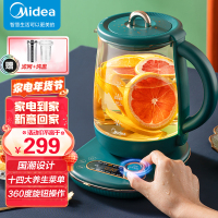 美的(Midea)养生壶玻璃烧水壶 煮茶器 办公室电水壶 恒温保温壶 花茶煮茶器 1.5L大容量MK-YSNC1503