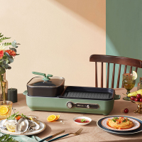 小熊(Bear)电烧烤炉多功能料理锅电火锅 电烤炉烤肉机烤涮一体锅烧烤机 [鸳鸯火锅 可拆双盘 ]DKL-C16C1