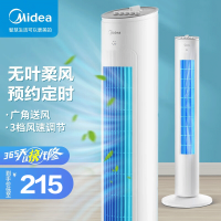 美的(Midea)电风扇塔扇无叶风扇家用立式低噪风扇台式定时风扇落地摇头办公空气循环扇ZAF09MA