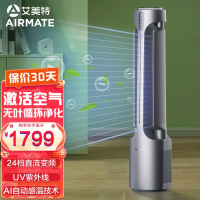 艾美特(Airmate) AIR4 pro 空气循环扇8H定时电风扇家用塔扇无叶对流立式风扇