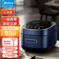 美的(Midea)电饭煲Pro稻香代纤V4升智能家用大容量多功能煮饭锅电饭锅IH健康养生预约 高清彩屏MB-HS405