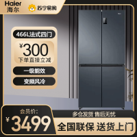 海尔 (Haier) 十字对开门冰箱 466L 冰箱家用十字对开门嵌入四开门一级能效 BCD-466WGHTDEDC9