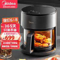 美的(Midea)超嫩力空气炸锅3.5L可视大容量wifi智能蒸汽烹饪智能云操作轻油少脂不粘电炸煎炸锅KZS3501XM