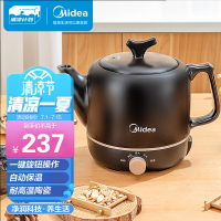 美的(Midea)养生壶中药壶3L大容量 家用多功能中医陶瓷壶电熬药锅陶瓷电砂锅MD-JYE3001