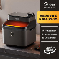 美的(Midea) 可视化超嫩力空气炸锅家用多功能大容量轻脂轻油煎炸电炸锅 KZS7002XM[7升]