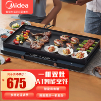 美的(Midea)DZ22W7-113电磁炉双灶家用大功率恒匀火聚餐烧烤WIFI智能配送煎盘(线下同款)[赠烤盘]