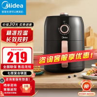 美的(Midea)空气炸锅 3L 多功能 家用 不粘无油 经典黑色 KZE3003TQ