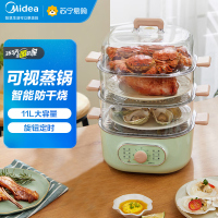 美的(Midea) 电蒸锅多功能智能防干烧家用大容量旋钮操控全自动蒸菜蒸汽神器蒸笼[蒸炖涮煮]MZ-ZG2323E301