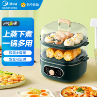 美的(Midea) 电蒸锅 双层蒸笼 多功能健康早餐神器 蒸包子蒸蛋煮火锅 ZG2323E212G