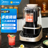 美的(Midea)安睡破壁机智能预约家用1.2L 7重多维降噪 陶瓷不粘底盘破壁料理机MJ-PB80ST23