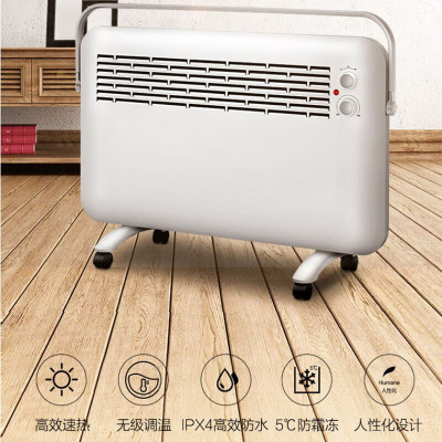 美的(Midea)NDX-S2取暖器快速升温家用暖风机卧室客厅浴室办公电暖器防水