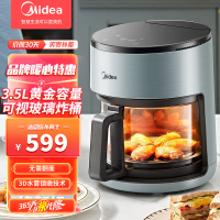 美的(Midea)超嫩力空气炸锅3.5L可视大容量wifi智能蒸汽烹饪智能云操作轻油少脂不粘电炸煎炸锅KZS3503XM