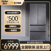 海尔(Haier)多门冰箱 502升容量 风冷无霜 1级能效 变频 四开门冰箱 BCD-502WGHFD14SCU1