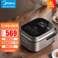 美的(Midea)电饭煲家用大火力智能预约多功能焖煮电饭锅一键柴火饭 MB-CFB4082H