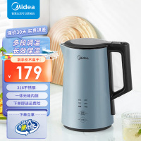 美的(Midea)1.5L电子保温定温双模316不锈钢无缝内胆防烫双层烧水壶触摸家用除氯SEK1502