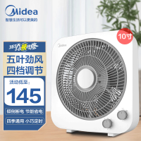 美的(Midea)转页电风扇KYT25-22MW鸿运扇台式学生宿舍轻音柔风定时自动导风(线下同款
