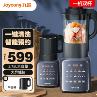 九阳(Joyoung)破壁机 轻音降噪家用豆浆机低音免滤大屏触控多功能智能预约料理机榨汁机辅食机L18-P139