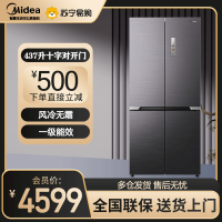 美的(Midea)M60系列458超薄纯平全嵌净味除菌十字对开四开门风冷无霜一级能效家用电冰箱MR-458WUSPZE
