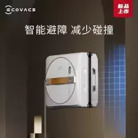 科沃斯(ECOVACS)窗宝新品WINBOT W1S PRO擦窗机器人擦玻璃擦窗机器人家用擦窗 W1S PRO