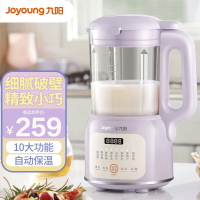 九阳(Joyoung)豆浆机1.2L 家庭容量细腻 预约时间一键清洗 家用多功能破壁机料理机榨汁机DJ12X-D2136