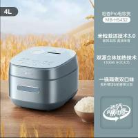 美的(Midea) 稻香电饭煲锅IH智能煮饭家用4L升柴火饭不粘锅MB-HS432