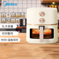 美的(Midea)空气炸锅家用 5L可视不用翻面 微蒸汽多功能智能双旋控温电炸锅 可视窗口MF-KZE5089