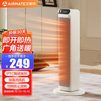 艾美特(AIRMATE)暖风机取暖器家用2100W功率 高塔式双直流轻音节能暖风机 HP21-K30 机械款