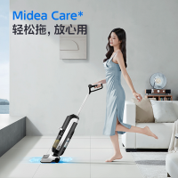 美的洗地机SN-1吸拖洗三合一 干湿两用 自动 四驱设计双助力