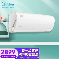 美的(Midea)空调酷金大1匹p新一级能效壁挂式变频冷暖智能家用卧室客厅节能省电挂机KFR-26GW/N8ZHA1Ⅱ