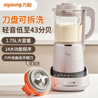 九阳(Joyoung)轻音破壁机 可拆易清洗 家用榨汁机 豆浆机 多重降噪 高温清洗 热烘除菌 破壁机L18-P660