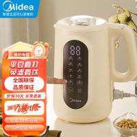 美的(Midea) 豆浆机家用免煮免过滤多功能破壁料理机全息彩屏双层防烫智能预约 DJ10W2-006S