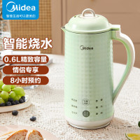 美的(Midea)迷你豆浆机小型破壁料理机电水壶0.6L小容量1-2人食全自动清洗免煮免过滤DJ06B-AB01