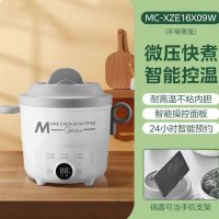 美的(Midea)电煮锅小型多功能蒸煮一体宿舍泡面学生小电锅1-2人迷你火锅(白色不带蒸笼)MC-XZE16X09W