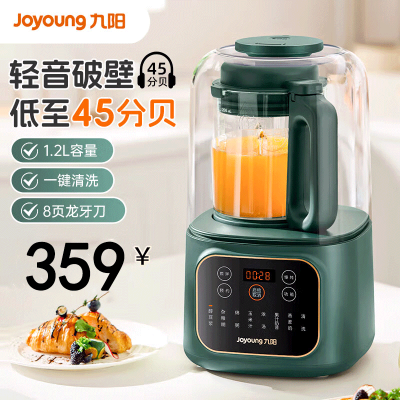 九阳(Joyoung)低音破壁机家用豆浆机 柔音降噪榨汁机料理机 纤薄精巧小容量L12-P188