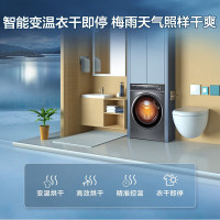 海尔(Haier)滚筒洗衣机洗鞋机套装 10公斤直驱变频 [上洗衣+下洗鞋]EG100HBD66S+HQ2-TB70C