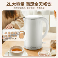 美的(Midea)电水壶热水壶316L不锈钢双层防烫自动智能断电开水壶MK-SH20M320-PRO