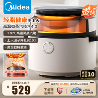 美的(Midea)蒸汽炎烤空气炸锅免翻面双热源家用全自动可视 实用大容量 智能 6L KZS6096XM