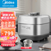 美的高压锅电压力锅 5L家用3-6人 0涂层精钢厚釜双胆 IH全自动智能预约 煲汤煮饭电饭煲 MY-S5177K