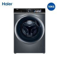 海尔(Haier)滚筒洗衣机10公斤容量全自动变频 精华洗家用洗烘一体智能投放直驱电机 G10068HBD12S