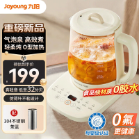 九阳(Joyoung)1.5L柔炖小气泡养生壶迷你煮茶器 0胶水家用恒温烧水壶 办公室炖煮壶花茶壶 K15D-WY126